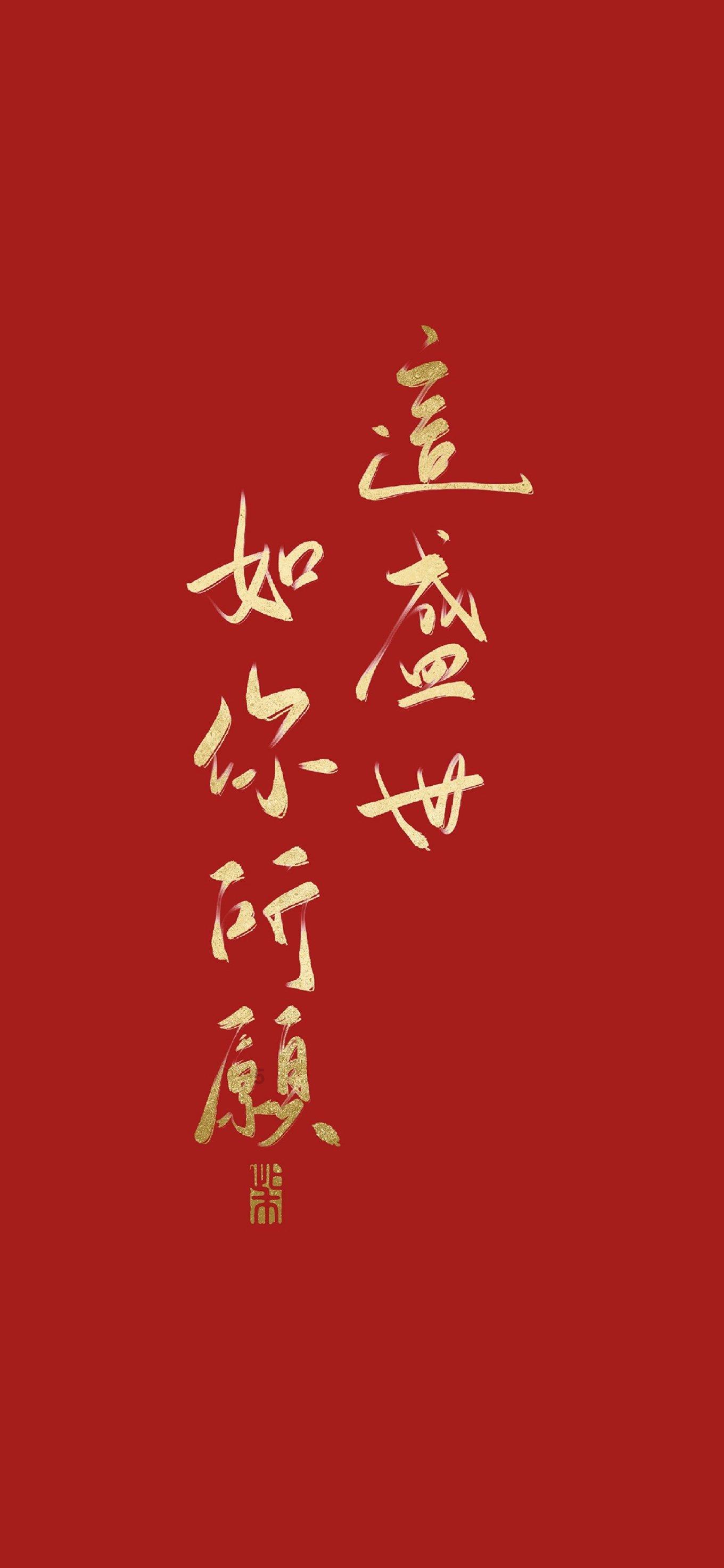 沙漠避难所