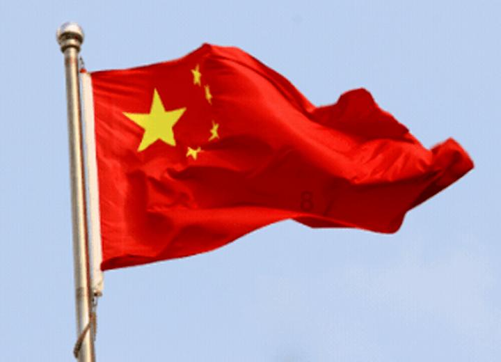 南京熊猫电子股份(00553.HK):预计2023年归母净利同比减少约40%到60%
