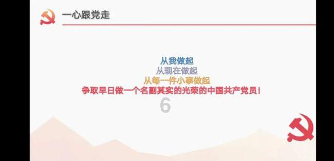 最终幻想世界