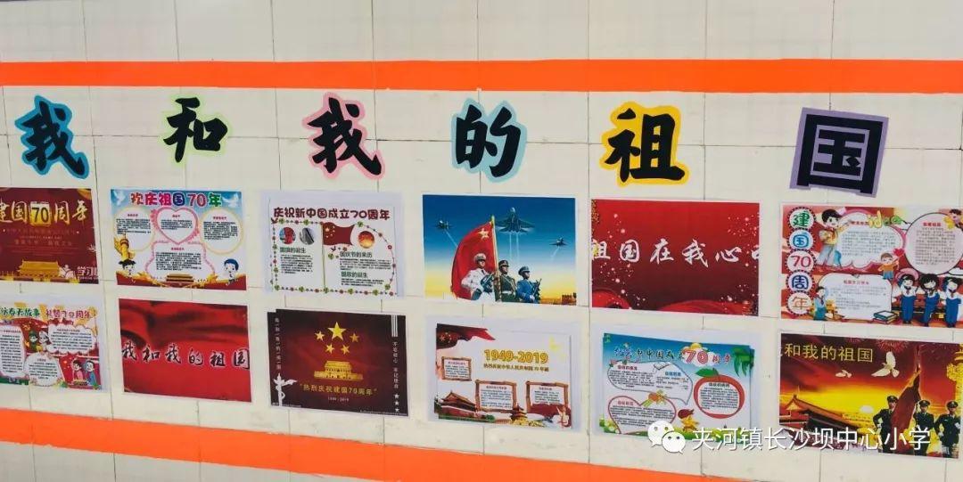 大脚车越野竞速