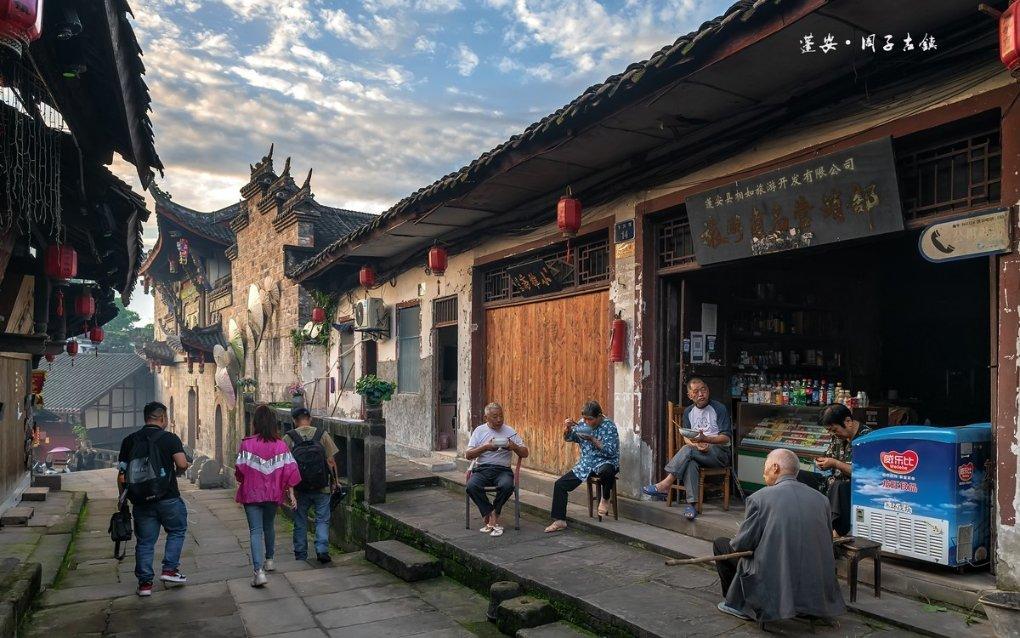 召唤神龙万宁版祖龙
